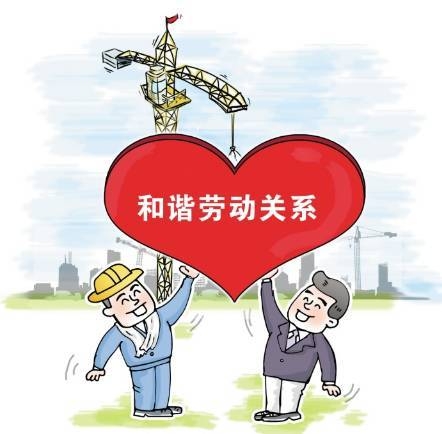 勞動(dòng)關(guān)系六大典型案例